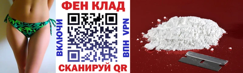 купить   mega ONION  Amphetamine 98%  Александровск 