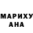 КОКАИН 97% dark Goust