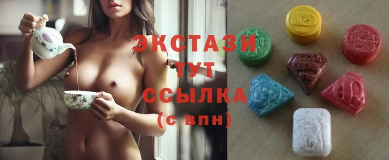 купить наркотики цена  Александровск  кракен ссылки  Экстази mix 