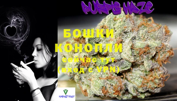mdpv Новокубанск