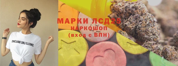 дурь Новозыбков
