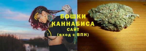 MESCALINE Заволжье