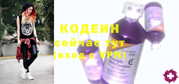 MDMA Premium VHQ Новодвинск