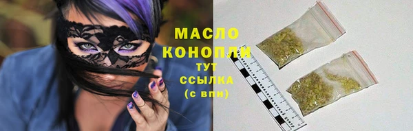 mdpv Новокубанск