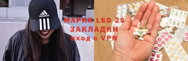 mdpv Новокубанск
