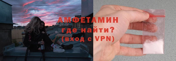 mdpv Новокубанск