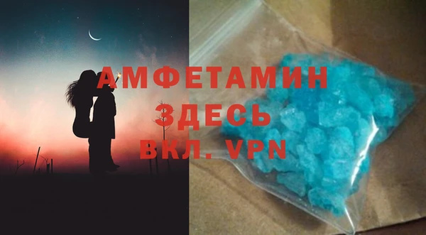 СК Сосновка
