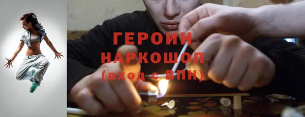 mdpv Новокубанск