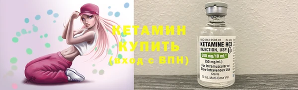 mdpv Новокубанск