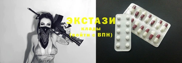 mdpv Новокубанск