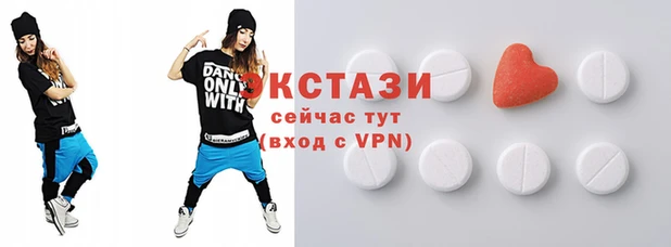 мет Сосновый Бор
