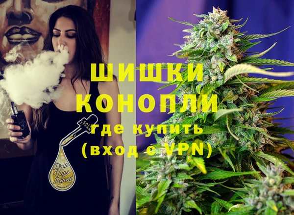 MDMA Premium VHQ Новодвинск
