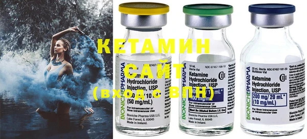 MDMA Premium VHQ Новодвинск