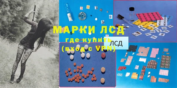 mdpv Новокубанск