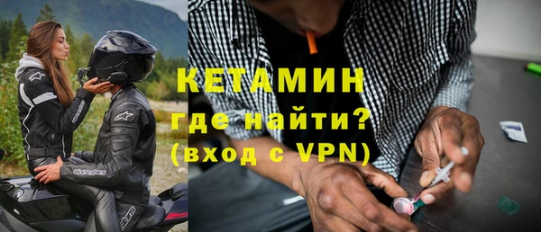 mdpv Новокубанск