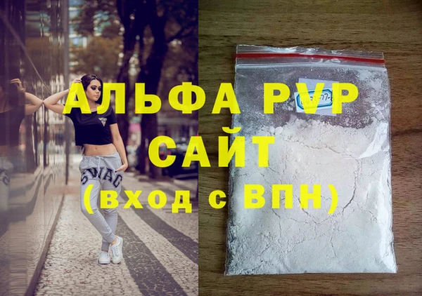 mdpv Новокубанск