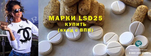 mdpv Новокубанск