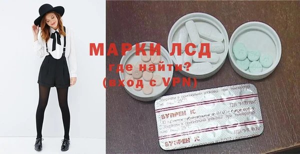 дурь Новозыбков