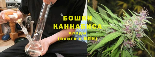 MESCALINE Заволжье