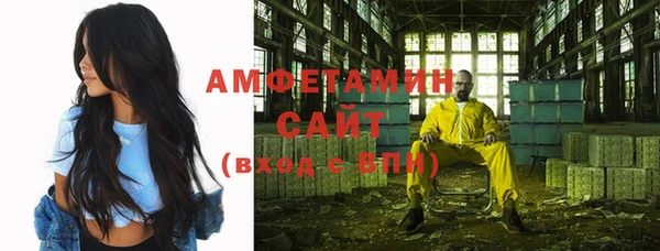 mdpv Новокубанск