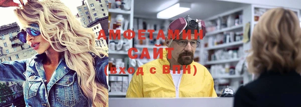 прущие крисы Соликамск